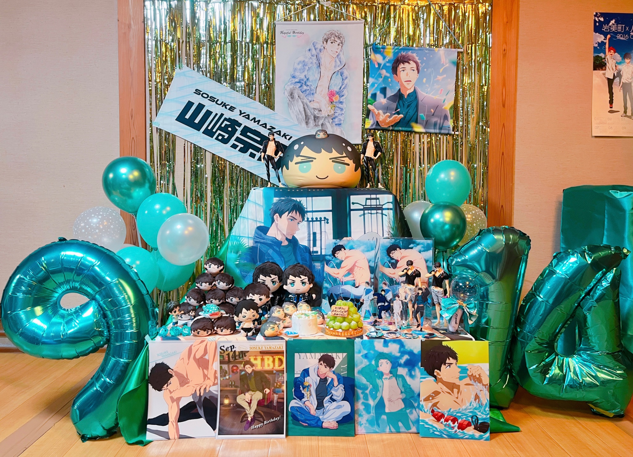 Sousuke Birthday Celebration