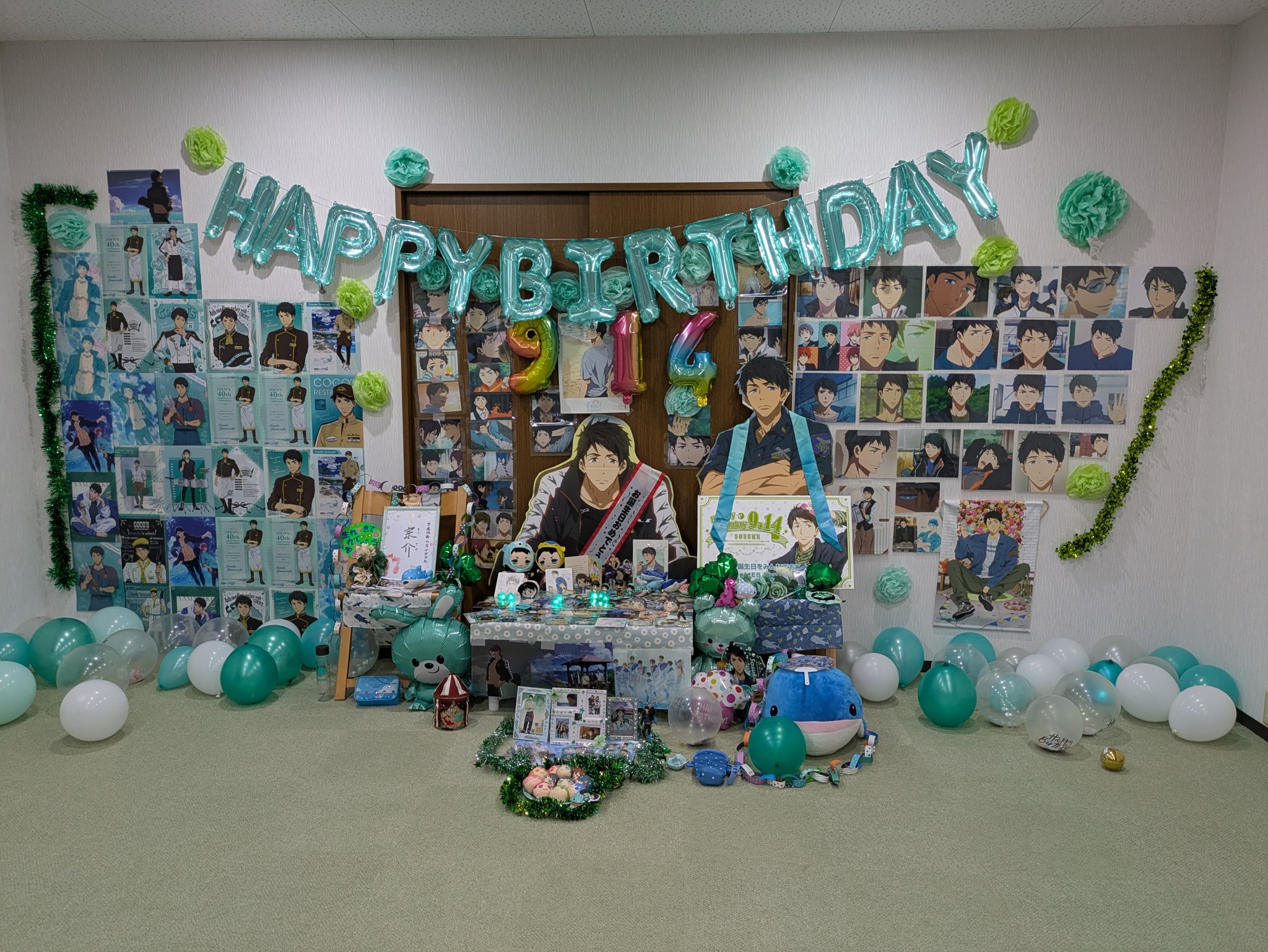 Sousuke Birthday Shrine
