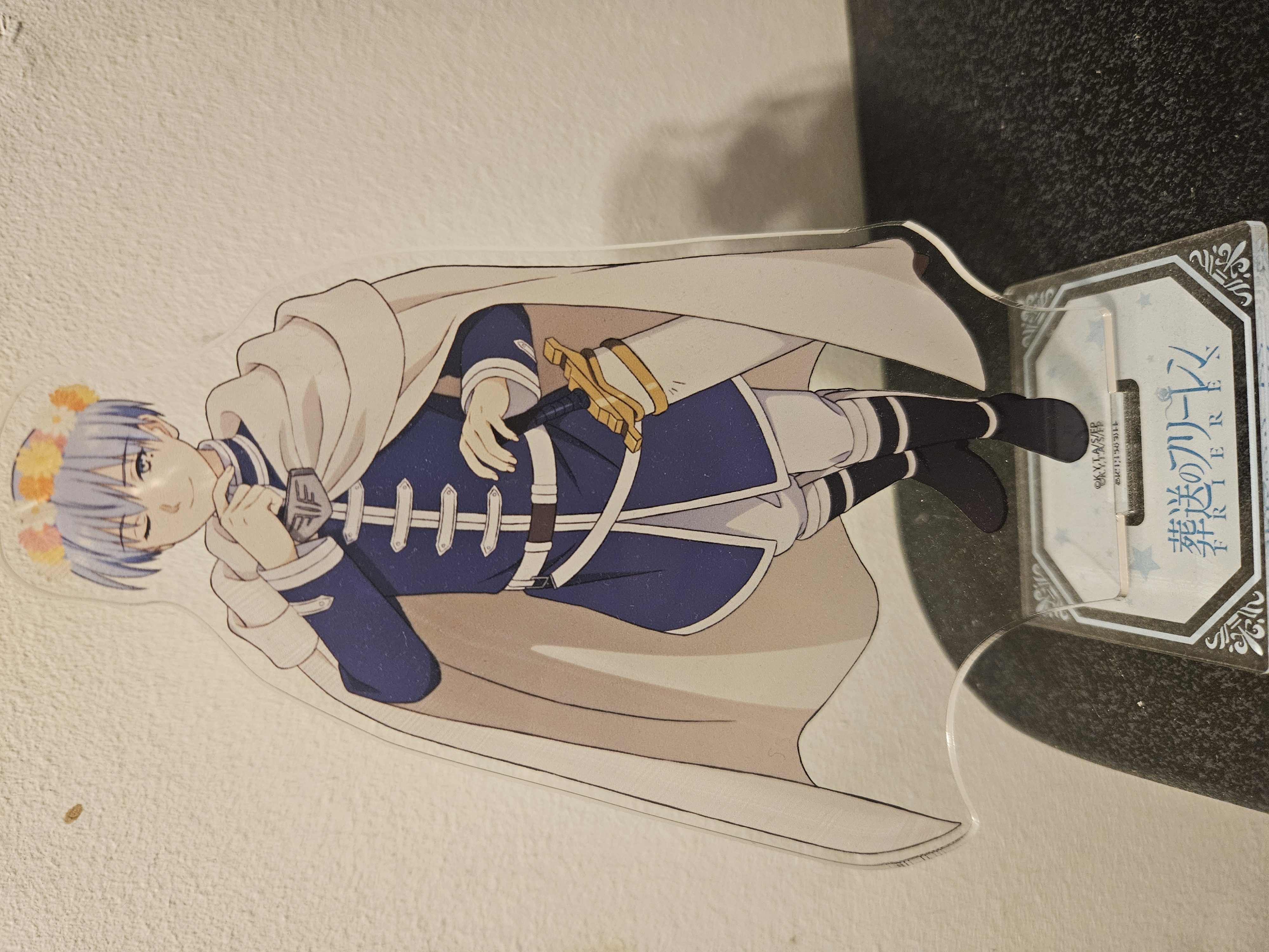 Himmel acrylic stand