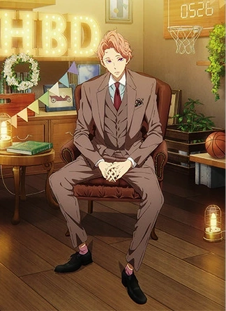 Kisumi Birthday Art