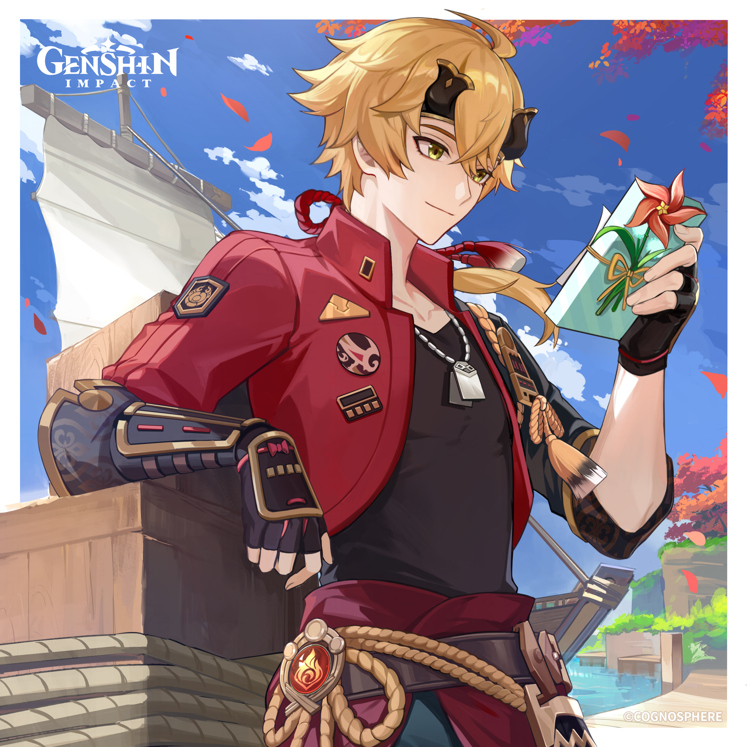 Thoma Official Birthday Art 2023